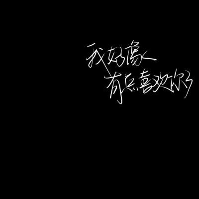 巡视组进驻后，格桑纳杰、唐仕鹏、张雄光同日被查