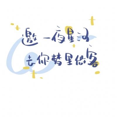 【境内疫情观察】全国新增71例本土病例（2月20日）