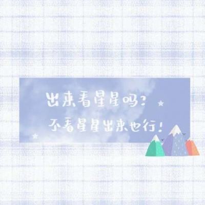 《新闻联播》 20240920 19:00