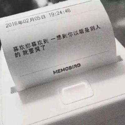 禁挂五星红旗？台当局这把“独火”眼看要烧向自己